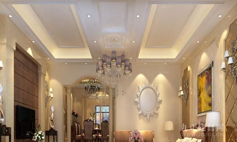 What is the general height of the living room chandelier What is the general height of the living room chandelier