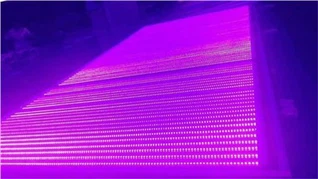 UV chiroq trubkasi