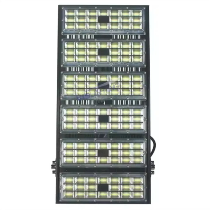 outdoor arena lights